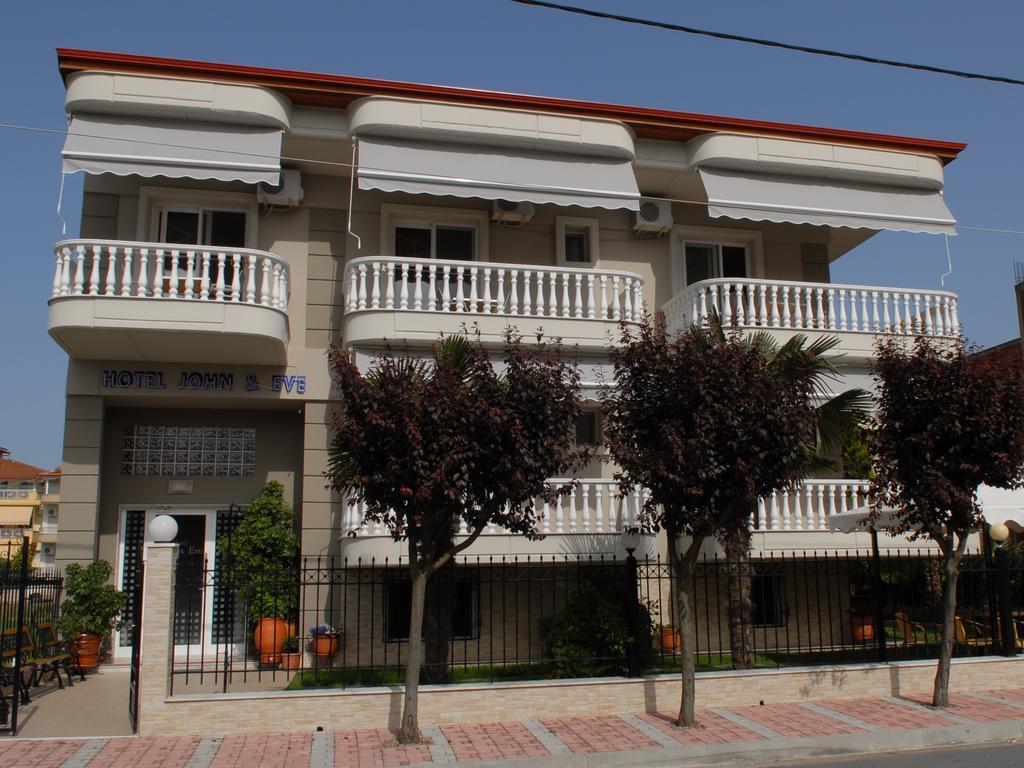 John & Eve Hotel Paralía المظهر الخارجي الصورة