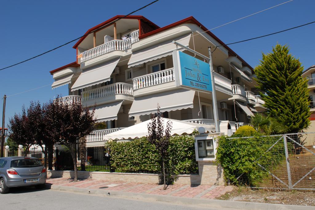 John & Eve Hotel Paralía المظهر الخارجي الصورة