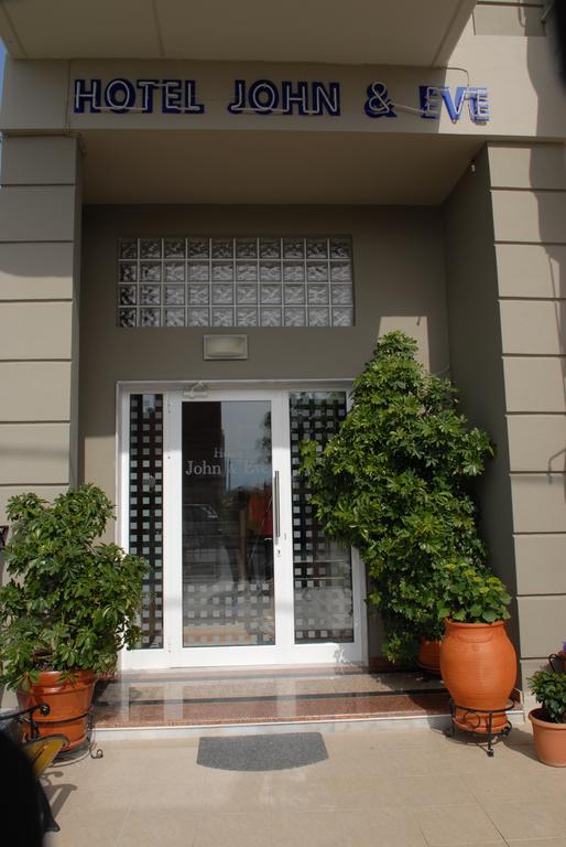 John & Eve Hotel Paralía المظهر الخارجي الصورة